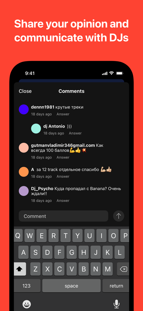 Bananastreet app interface showing the comments section for users to interact with DJs