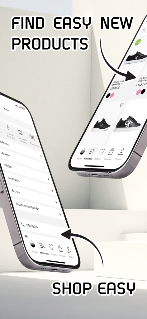 Interface de l'application mobile Sport Depot sur deux iPhones montrant le catalogue de produits et le menu de navigation