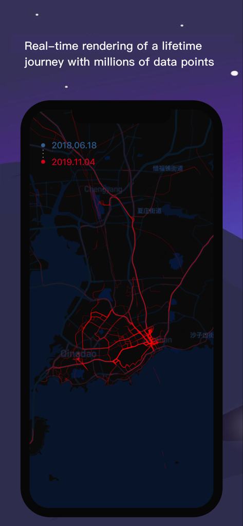 FootPrint - Record Life's Path - Footprint app screenshot showing a lifetime journey rendered as a red trajectory on a dark map