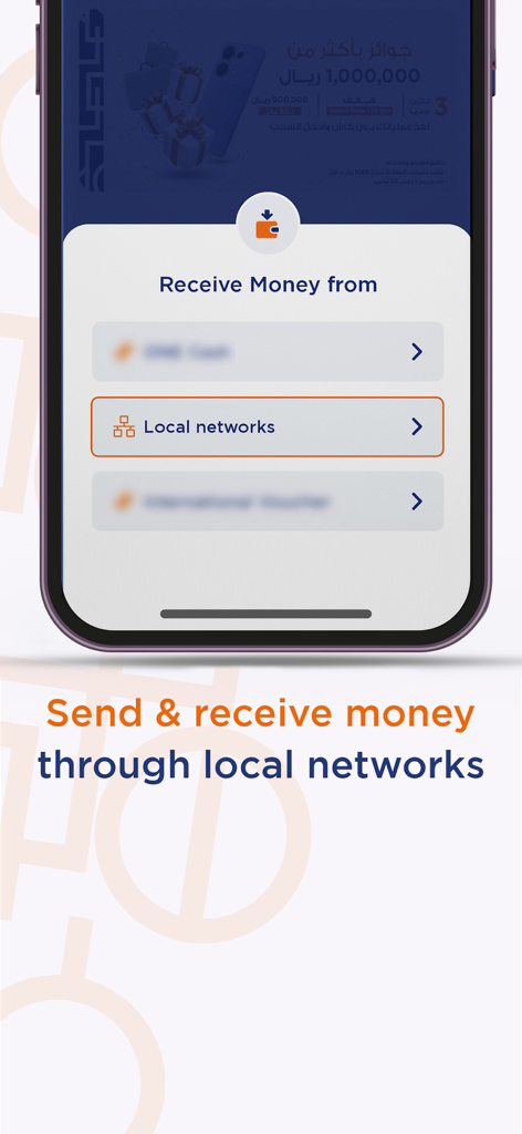 ONE Cash: Digital Wallet - Uma interface móvel para o aplicativo ONE Cash mostrando opções para receber dinheiro de redes locais no Iêmen.