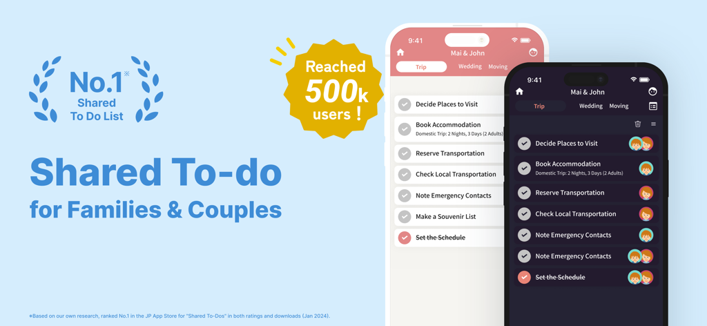 WeDo: Shared To-Do & Planner - WeDoアプリのインターフェース。カップル向けの共有ToDoリストと、ライトモードおよびダークモードのメンバーアイコンが表示されています。