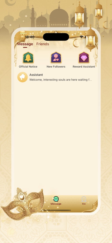 Message interface of the Sudfa app featuring a golden Middle Eastern theme with lantern and mosque silhouettes