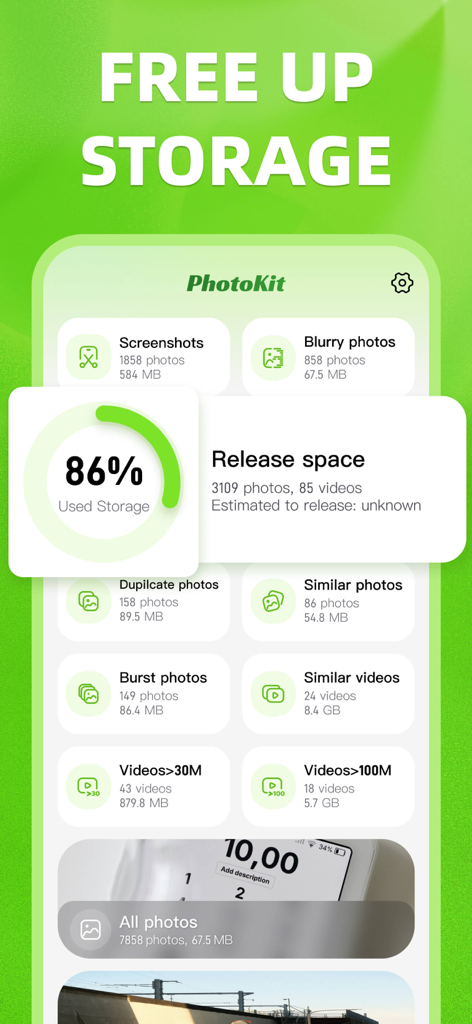 PhotoKit: Cleanup your storage - 使用済みストレージと写真整理カテゴリを示すPhotoKitアプリのインターフェース。