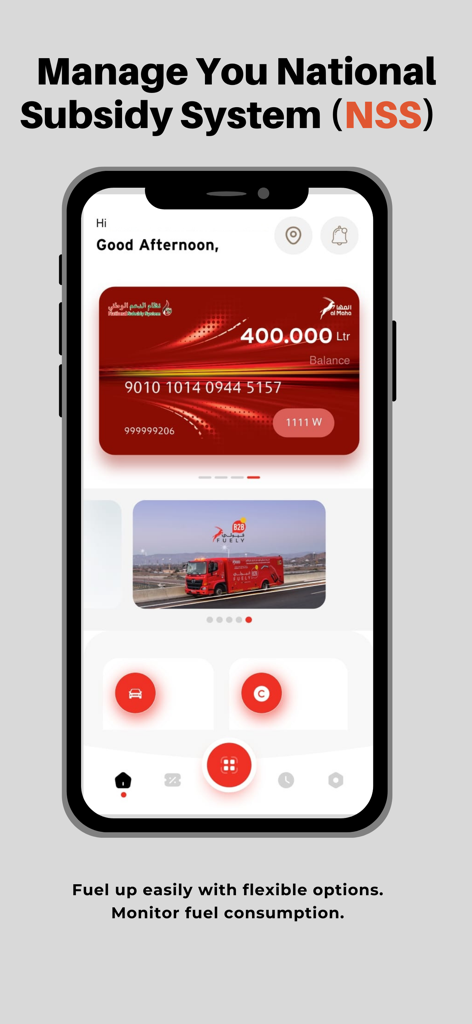 Startbildschirm der mobilen App Al Maha Plus, der die Kraftstoffkarte des National Subsidy System und den Saldo anzeigt