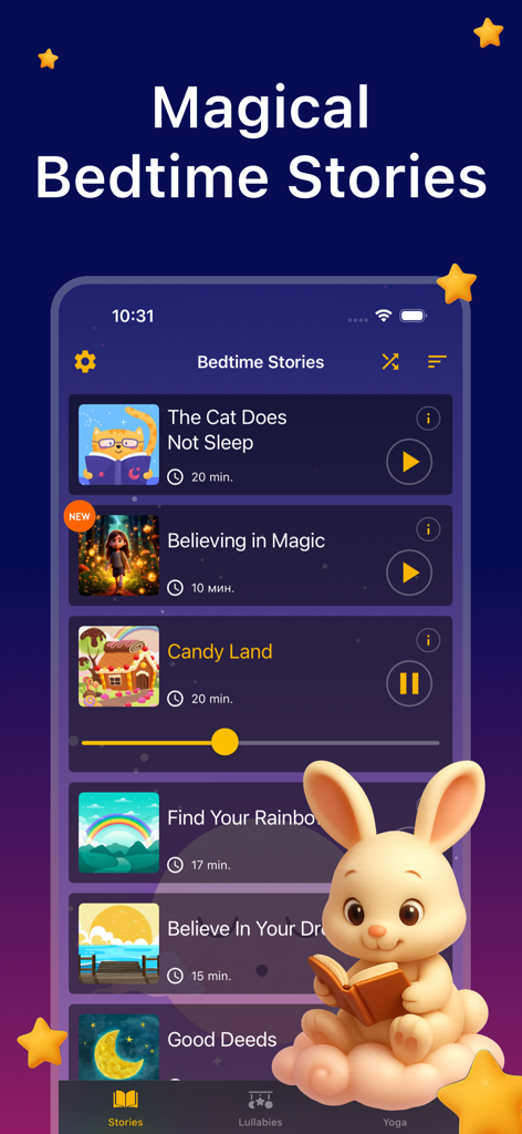 귀여운 토끼 그림과 함께 어린이 오디오 동화 목록을 보여주는 모바일 앱 인터페이스