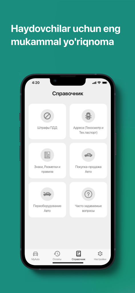Interface of the Road24 app showing the handbook section with options for traffic fines, vehicle registration addresses, road rules, and buying or selling cars.
