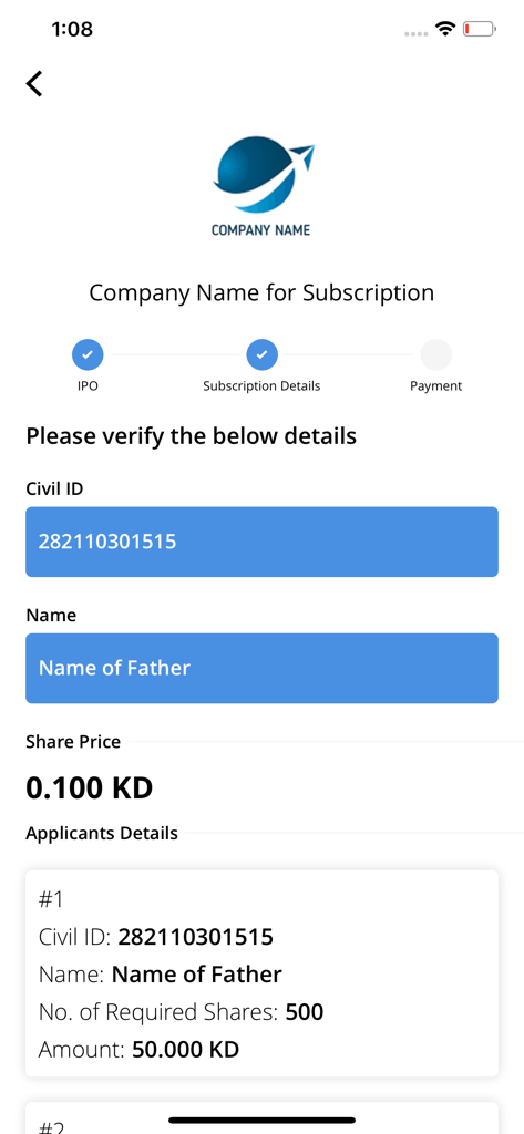 The IPO Kuwait app showing the subscription verification screen with applicant details and share price information.