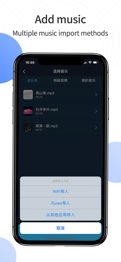 Music Clip - Ringtone Maker - Pantalla de la aplicación Music Clip que muestra diferentes formas de importar archivos de audio
