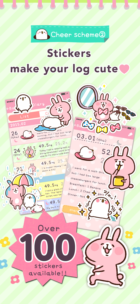 Screenshot of the Casual dieting app diary showing cute stickers and weight logs with Pisuke and Rabbit characters