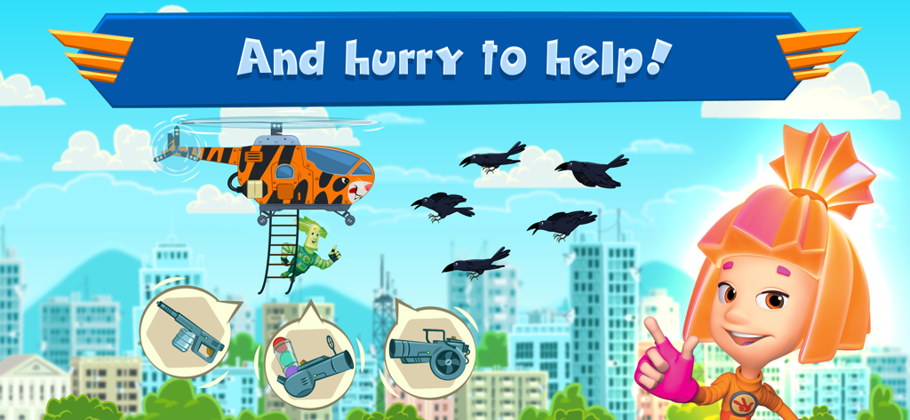 The Fixies: Helicopter Game! - The Fixies character Simka standing next to a helicopter flying over a city