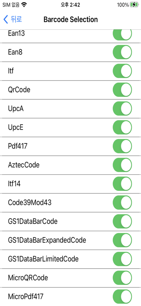 A screen in the Scanoid app showing a list of supported barcode formats like QR Code and EAN13 with toggle switches