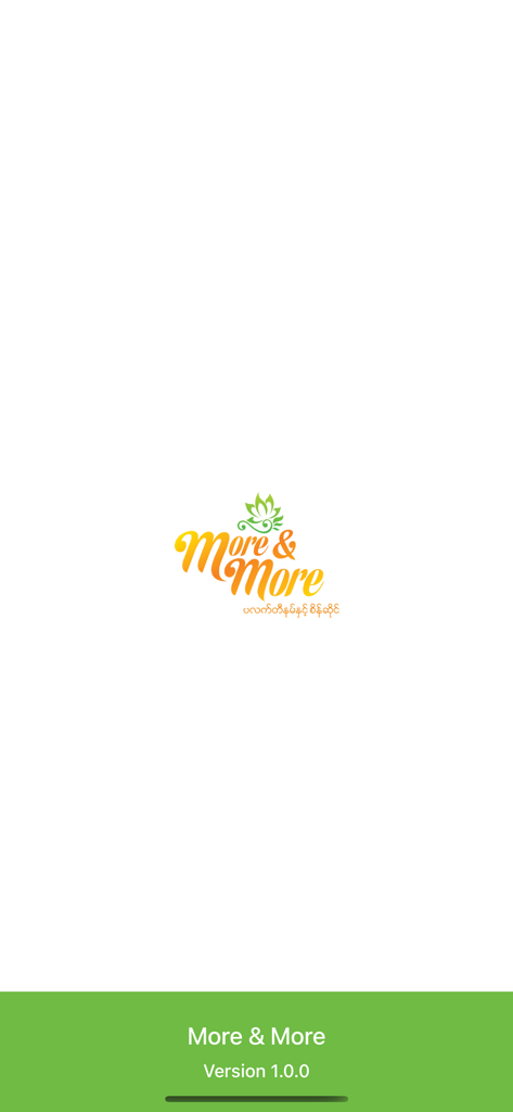 Splash screen of the More and More Member mobile app showing the company logo.