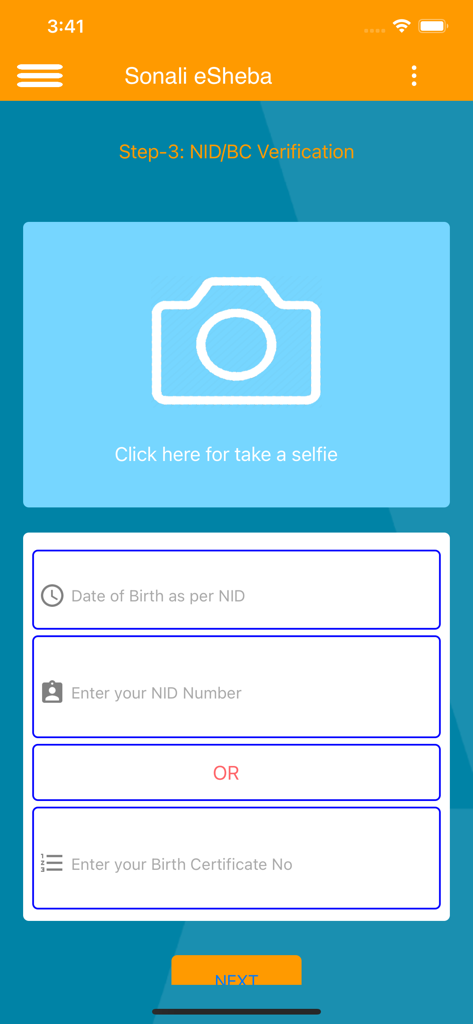 Verifizierung der Sonali eSheba App für NID und Geburtsurkunde, einschließlich einer Selfie-Aufnahmeaufforderung und Dateneingabefeldern