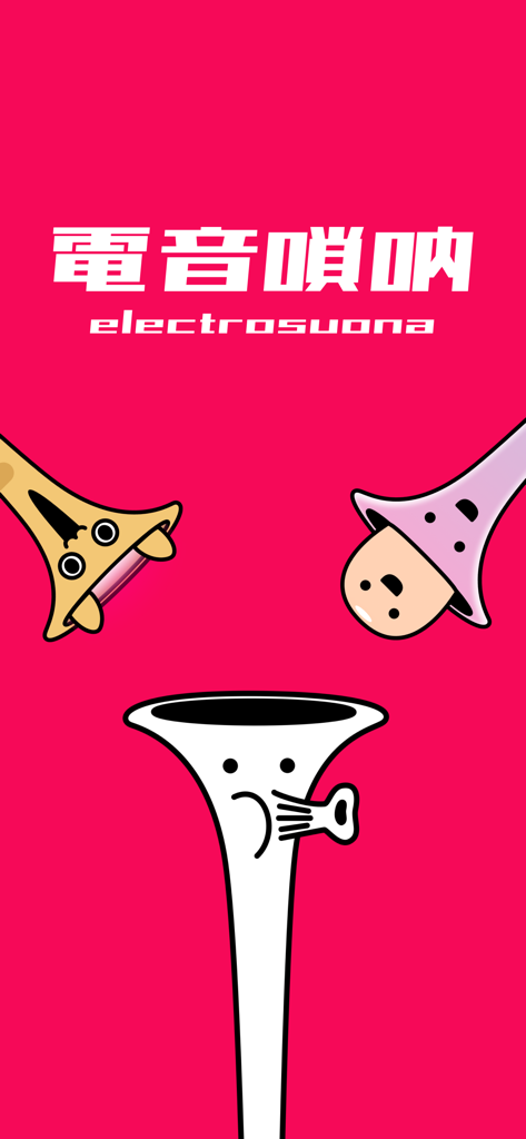 Pantalla de inicio de la aplicación ElectroSuona con personajes de instrumentos de dibujos animados sobre un fondo rosa brillante