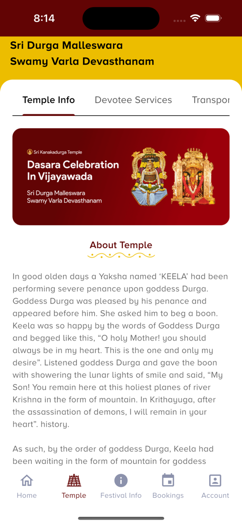 Kanakadurgamma Temple - Screenshot of the Kanakadurgamma Temple mobile app showing the Temple Info section with a Dasara celebration banner and historical text about the temple's origins.
