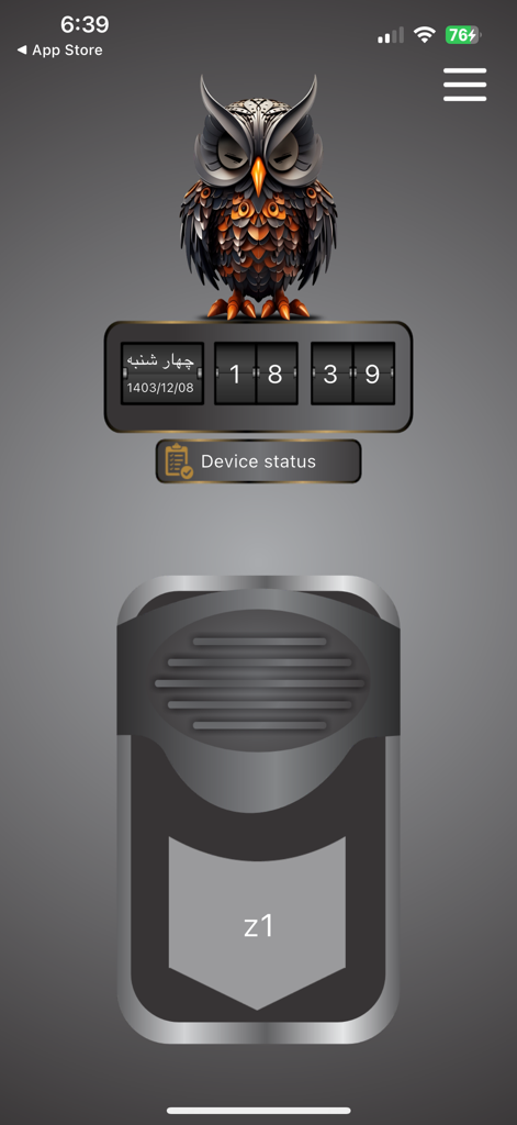 zero-z1 - Dashboard of zero-z1 security app featuring an owl icon and device status button