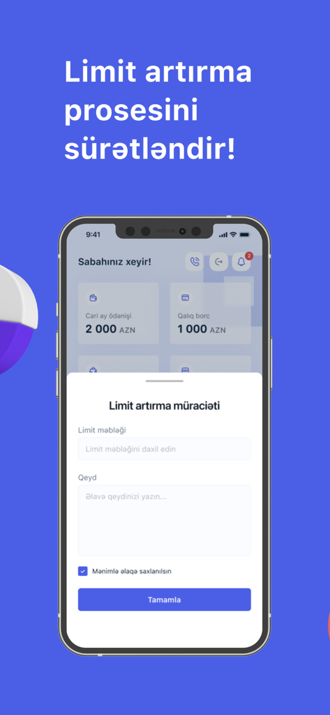 Limit increase request screen in the Ferrum Capital financial app