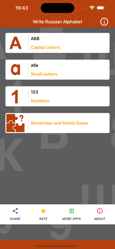 Menú principal de la aplicación Escribe el Alfabeto Ruso mostrando opciones para aprender letras mayúsculas, minúsculas, números y un juego de emparejar