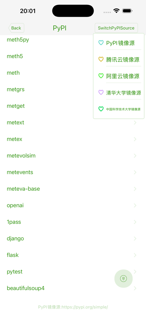 Interface of the Python3 IDE app showing the PyPI package manager list and mirror source options