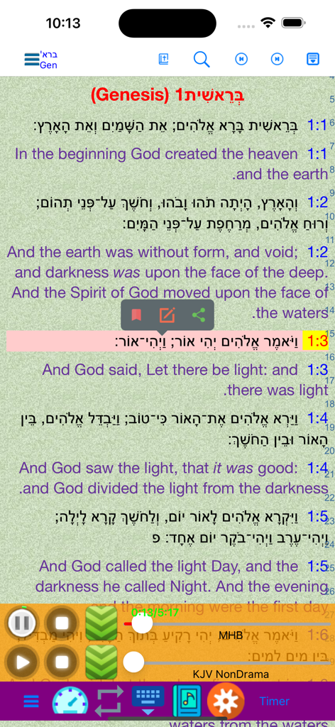 Bilingual Hebrew and English Bible app interface showing Genesis chapter 1 with audio player controls and vowel markers.