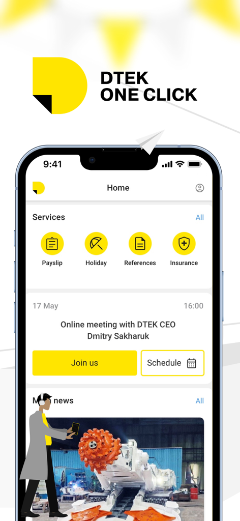 Портал ДТЕК - DTEK Portal mobile app home screen with employee services like payslips and news