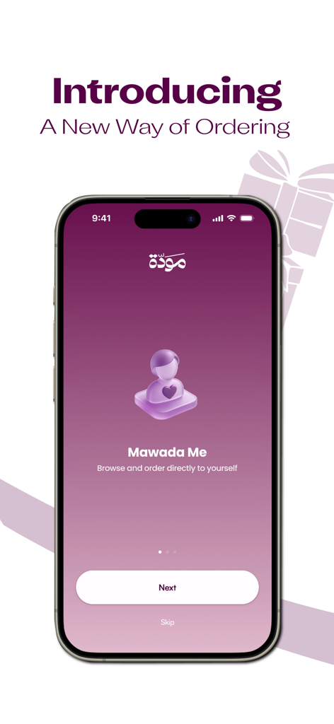 Mawada مودة - Intro screen of the Mawada gifting app showing the Mawada Me feature for personal ordering