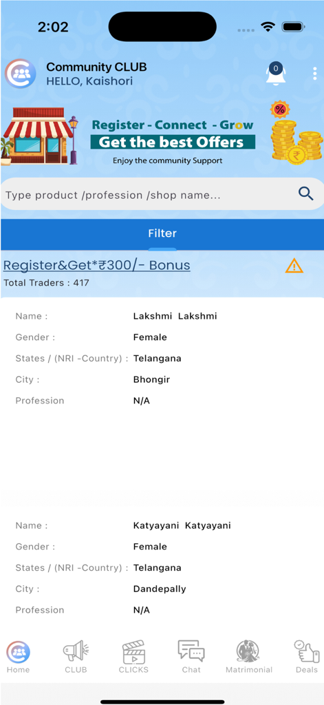 Community CLUB - Home screen of Community CLUB app showing a directory of local traders and business offers