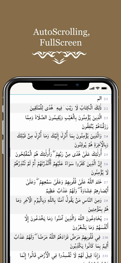 自動スクロールとフルスクリーンテキストラベル付きのコーランのアラビア語の節を表示するスマートフォンの画面