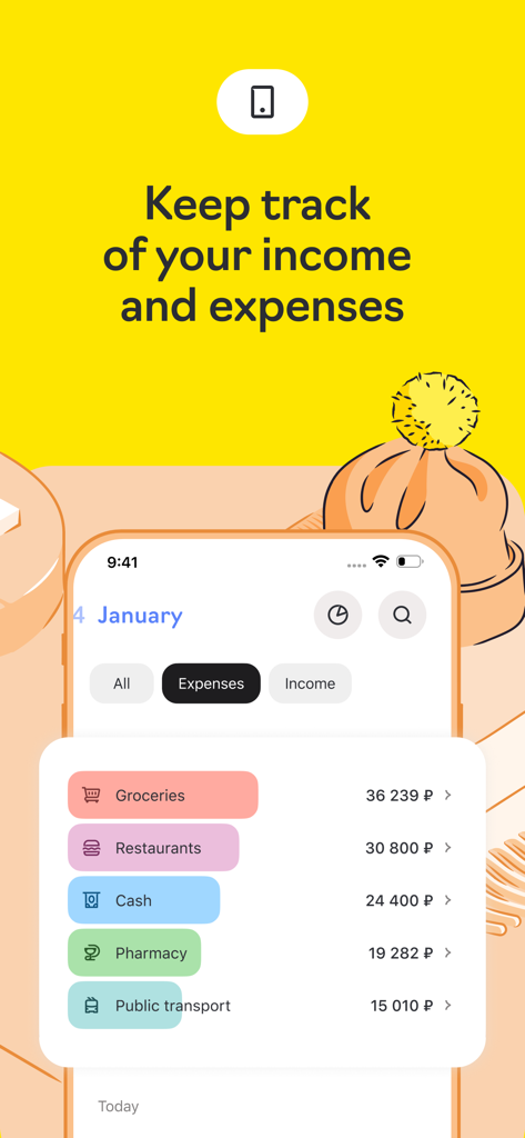 Райффайзен Онлайн Банк Россия - Mobile interface of Raiffeisen Online Bank Russia showing an expense tracking screen with categorized spending in Rubles.