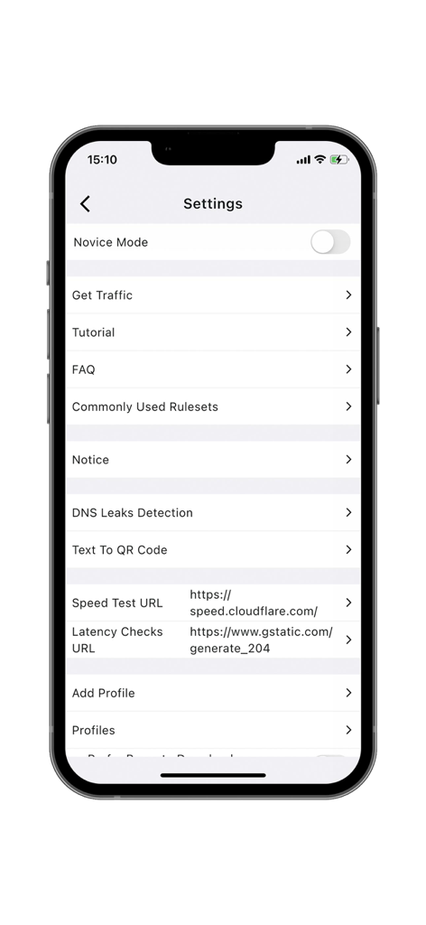 초보자 모드 및 네트워크 도구가 있는 Karing 앱 설정 화면
