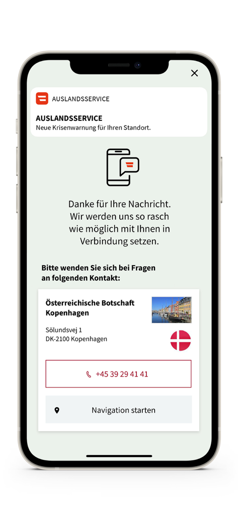 オーストリア大使館の連絡先情報と危機アラートを表示する海外サービスアプリ。