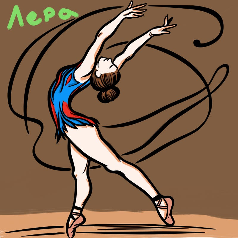 rhythmic gymnastics