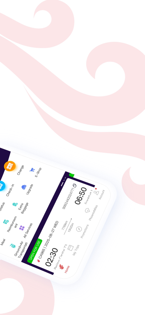 Air Chinaモバイルアプリのインターフェース。フライト旅程の詳細と旅行サービスを表示。