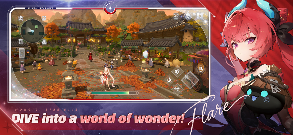 MONGIL: STAR DIVE - A gameplay screenshot of MONGIL STAR DIVE showing character Flare and a scenic village environment during autumn.