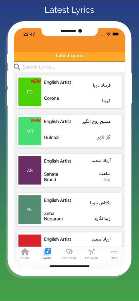 Interface of the Afghan Song Lyrics app displaying a list of the latest songs and artists in English and Dari.