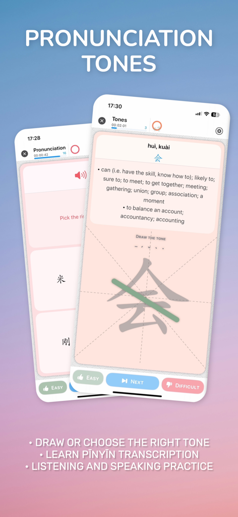 Chinese Guru - Oberfläche der Chinese Guru App, die Aussprache- und Tonübungen für Mandarin-Lernende und Berufstätige zeigt.