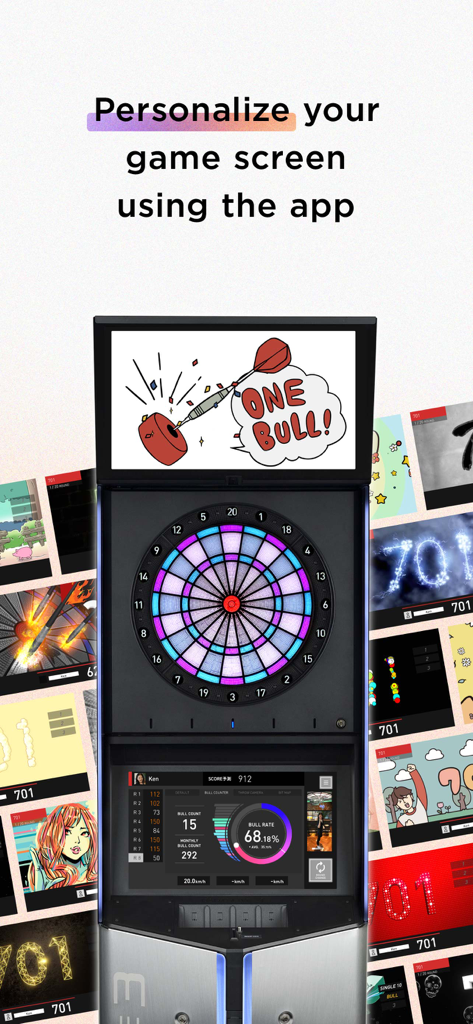 A DARTSLIVE machine showing custom game screen themes and award movies for personalization