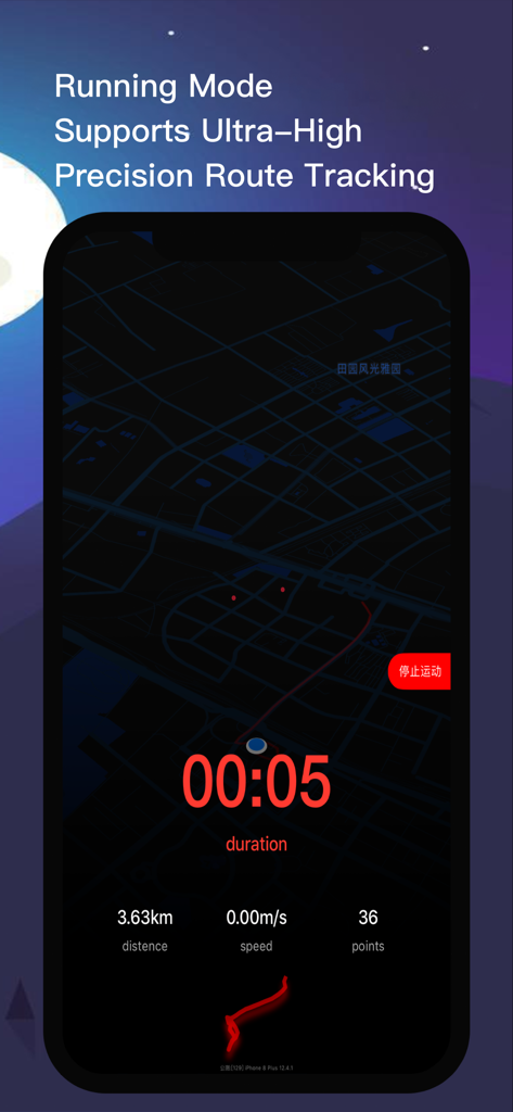 FootPrint app screenshot showing running mode with high precision route tracking on a dark map interface with distance and time statistics