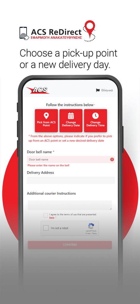Der ReDirect-Bildschirm der ACS Mobile App mit Optionen zur Auswahl eines Abholpunkts oder zur Änderung von Lieferdatum und -zeit.