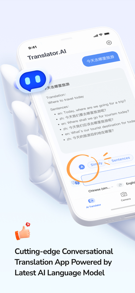 Una pantalla de smartphone que muestra la interfaz de traducción conversacional de Translator AI con texto en chino e inglés