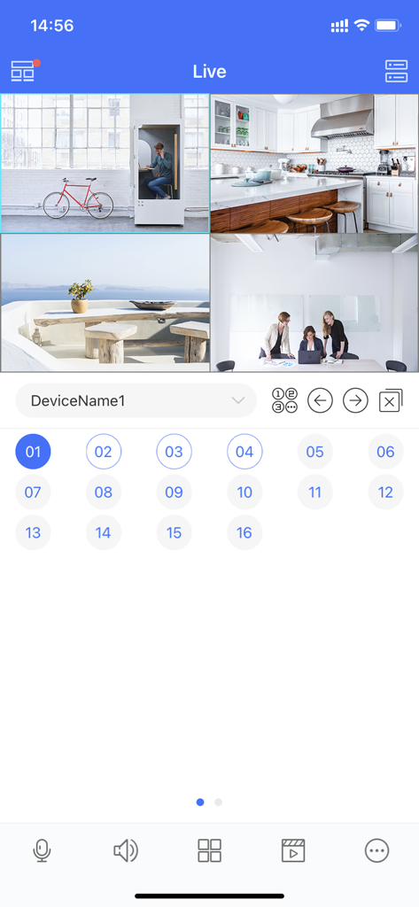 慧眼家 - Hui Yan Jia app live surveillance interface showing a four camera grid and channel selection buttons