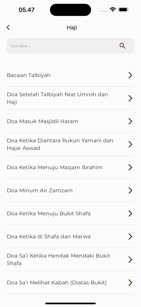 Hasuna Tour - A list of Hajj and Umrah prayers and rituals in the Hasuna Tour app with a search bar and navigation arrows.