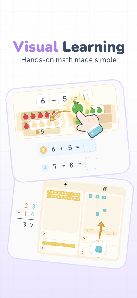 JOJO Math - Write to focus - Education App | MWM