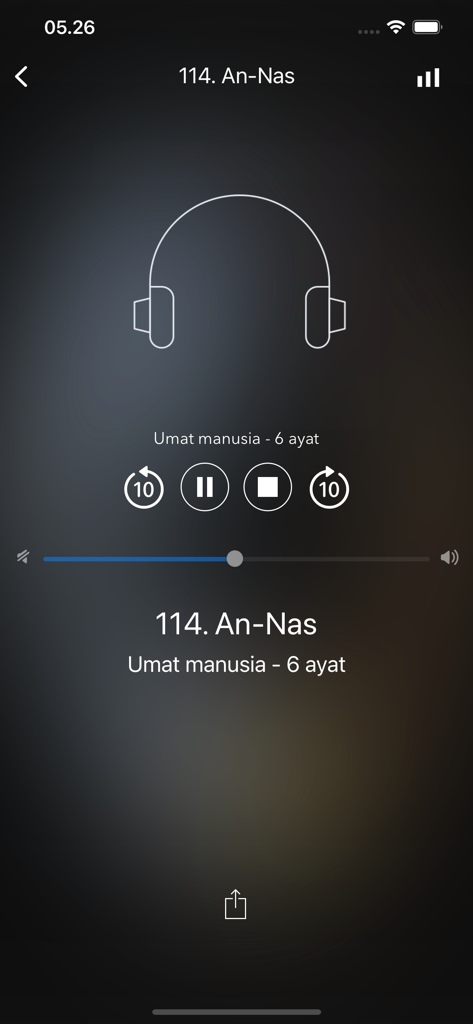 Wazma - Al Quran Murottal - Wazma app audio player interface showing Surah An-Nas with Indonesian translation and playback controls