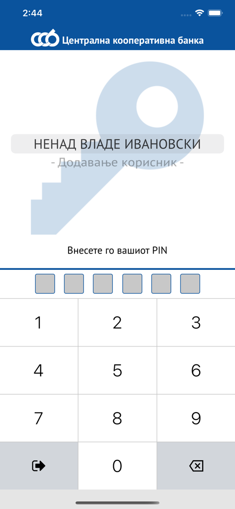 CCBank Mobile MK - Finance App | MWM