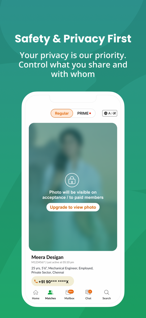 Tamil Matrimony app screen highlighting safety and privacy options with locked profile photo