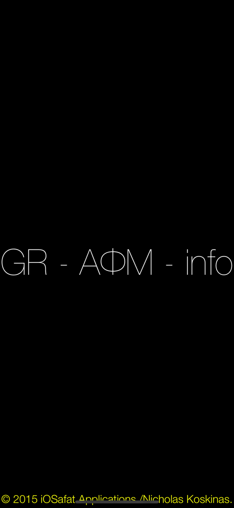 Pantalla de inicio de la aplicación GR AFM info que muestra el título sobre un fondo negro