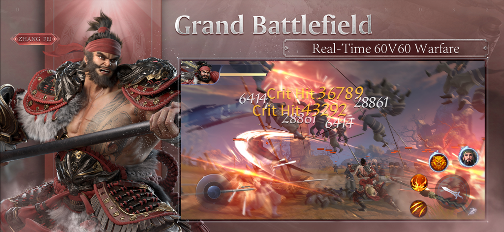 Dynasty Legends 2 - Dynasty Legends 2のゲームプレイ、張飛と60v60リアルタイム戦アクションを表示