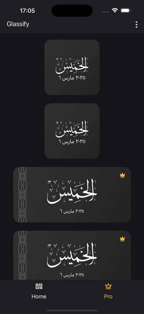 Glassify app interface showcasing various widget sizes with elegant Arabic calligraphy for dates in a modern dark theme.