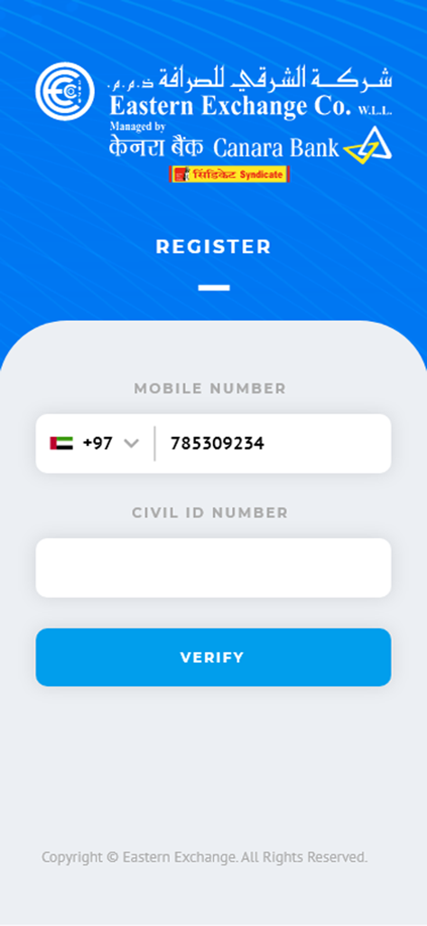 Eastern Exchange-Online Remit - Eastern Exchange Online Remit registration screen showing mobile number and civil ID input fields